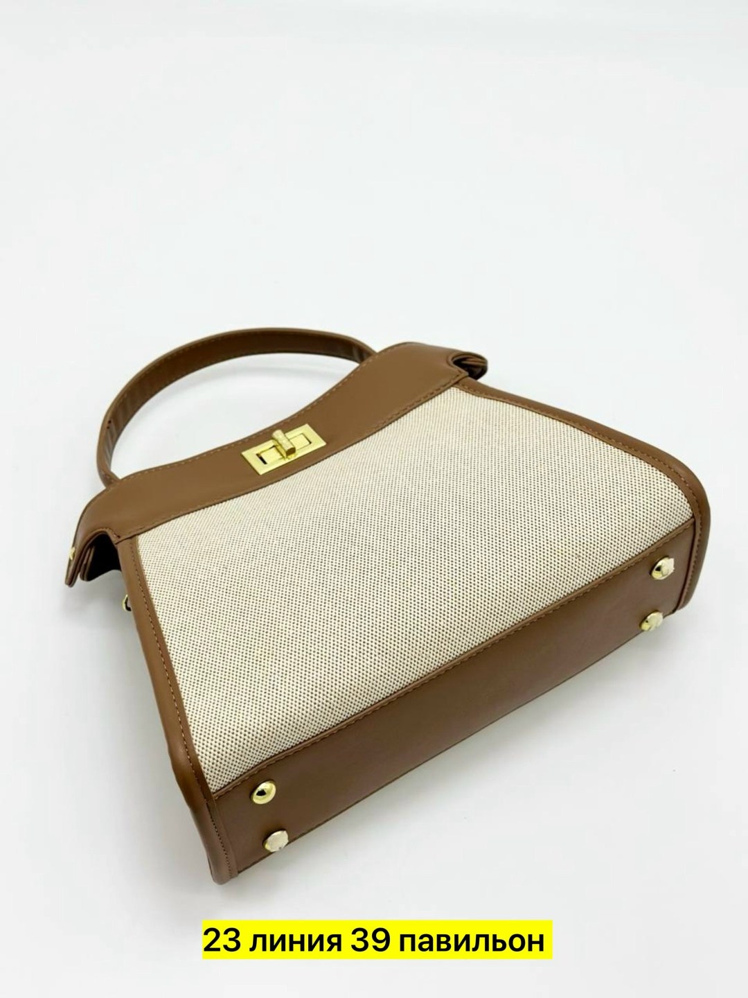 стильная сумка,сумка,сумка эрмес,сумка hermes,женская сумка fendi