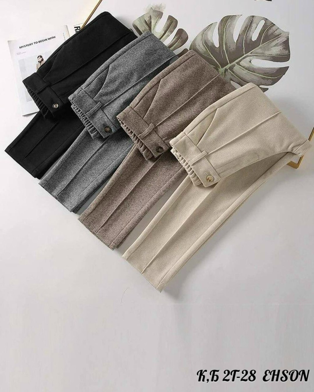 брюки трикотажные,женские шерстяные брюки,брюки модные,брюки трикотаж,брюки классические