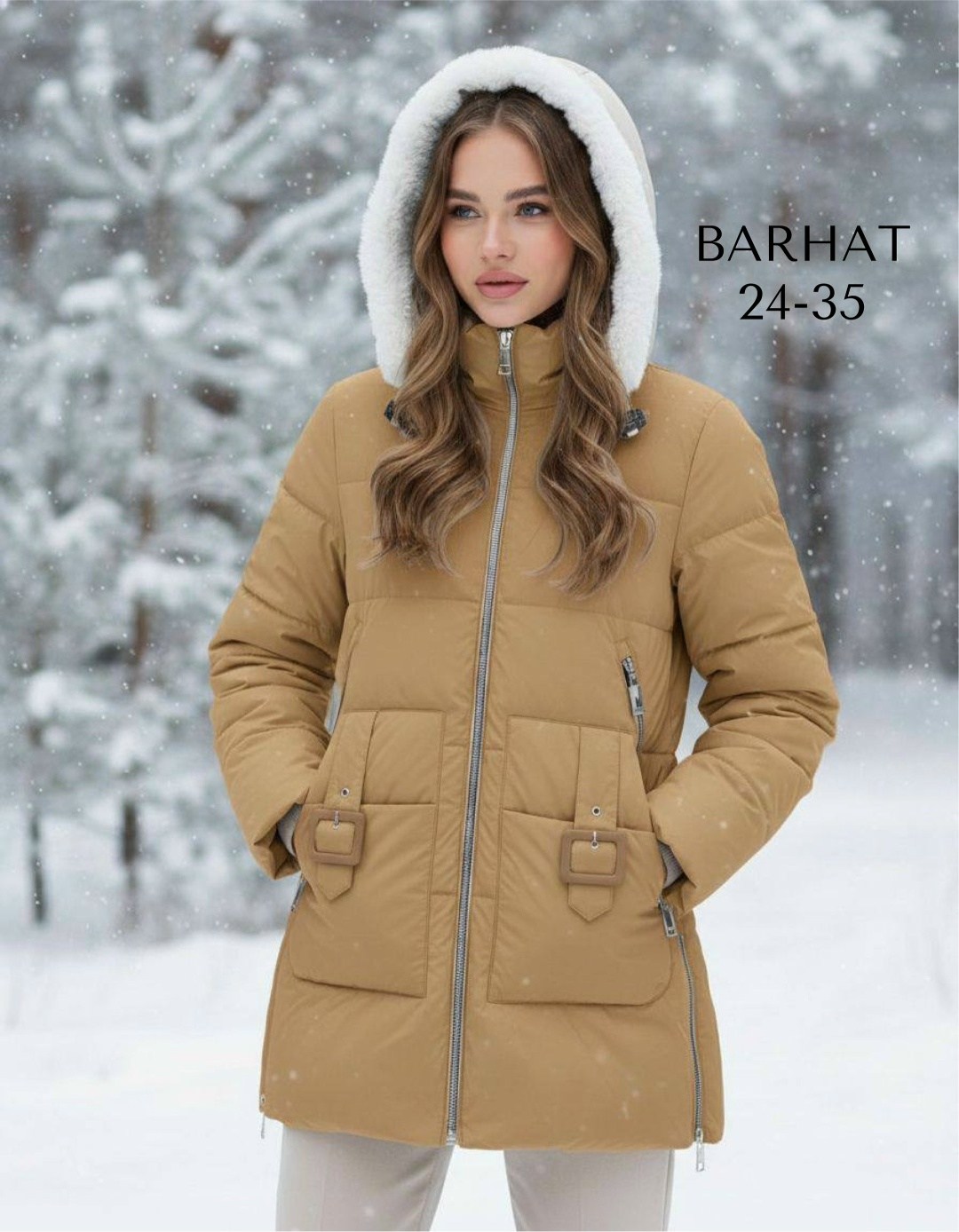 зимние женские куртки,женская куртка,куртка демисезонная,куртка зимняя,куртки и пуховики женские