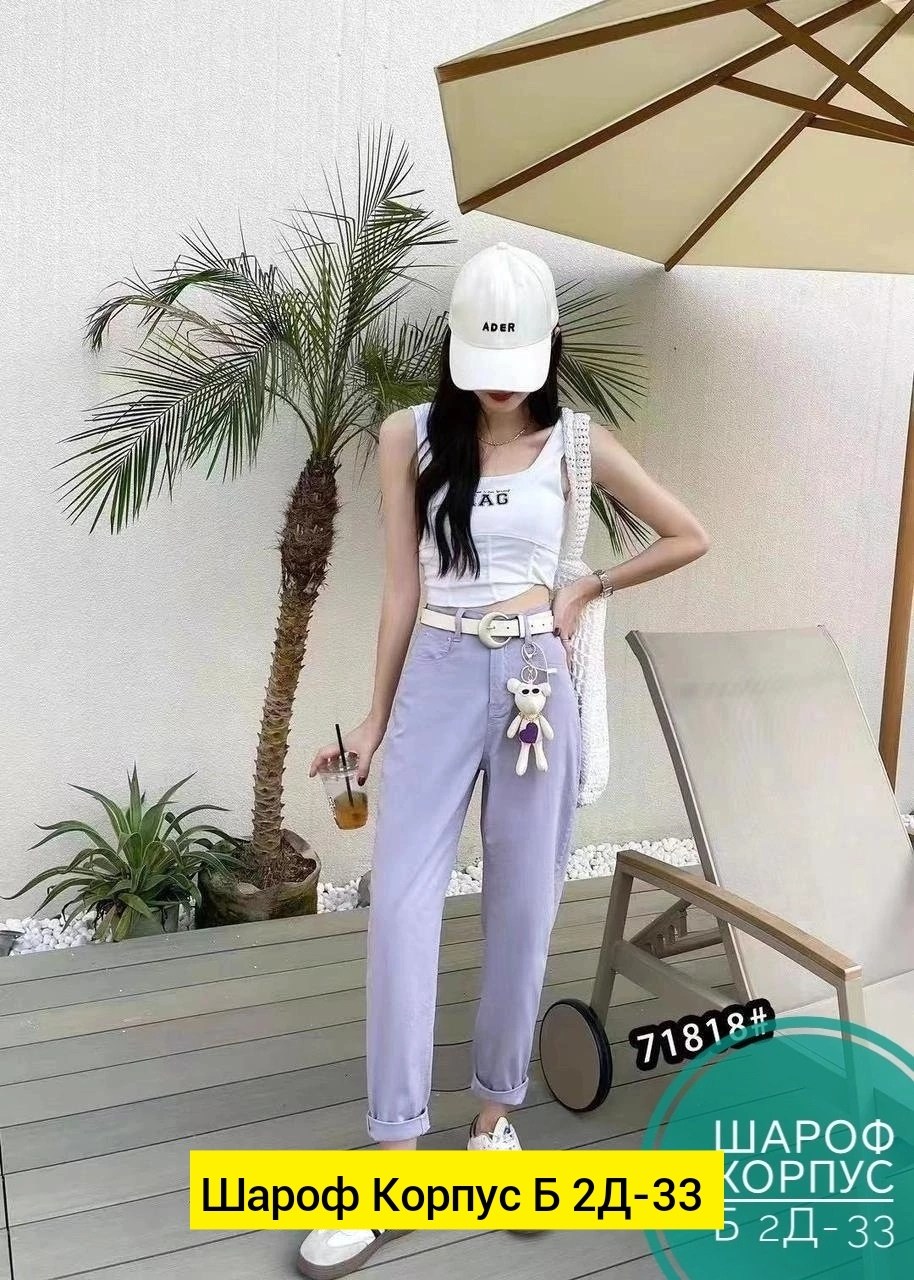 женские костюмы больших размеров,летние костюмы,костюмы женские летние,женский костюм двойка,женские костюмы