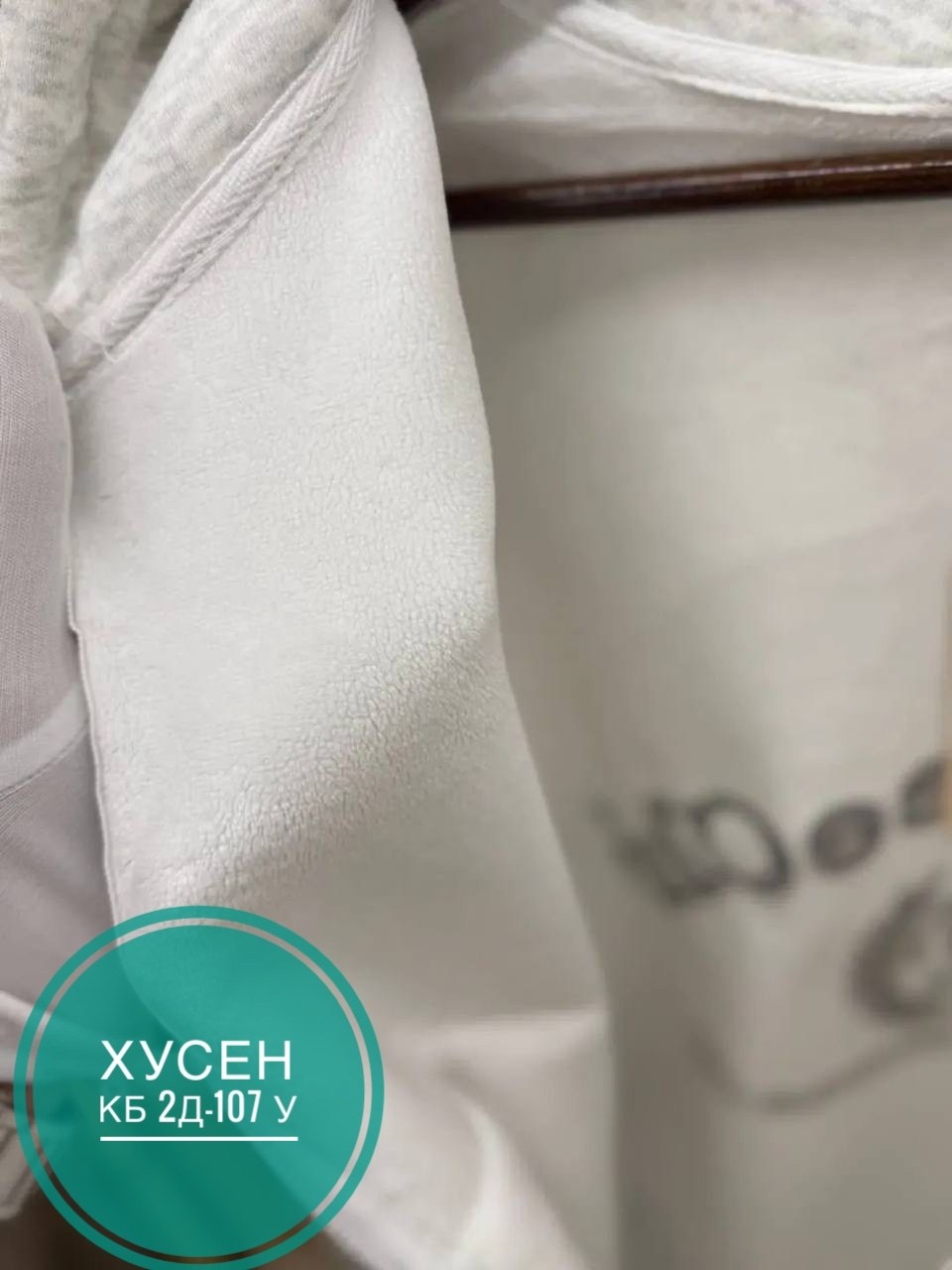 спортивные костюмы женские,спортивные костюм,велюровые костюмы,костюм на флисе,стильные костюмы