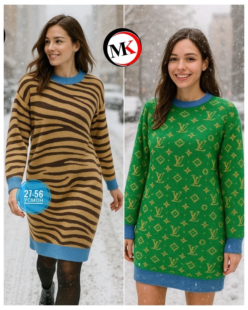 платье вязаное,платье женское вязаное,платье женские,трикотажное платье,повседневные платья