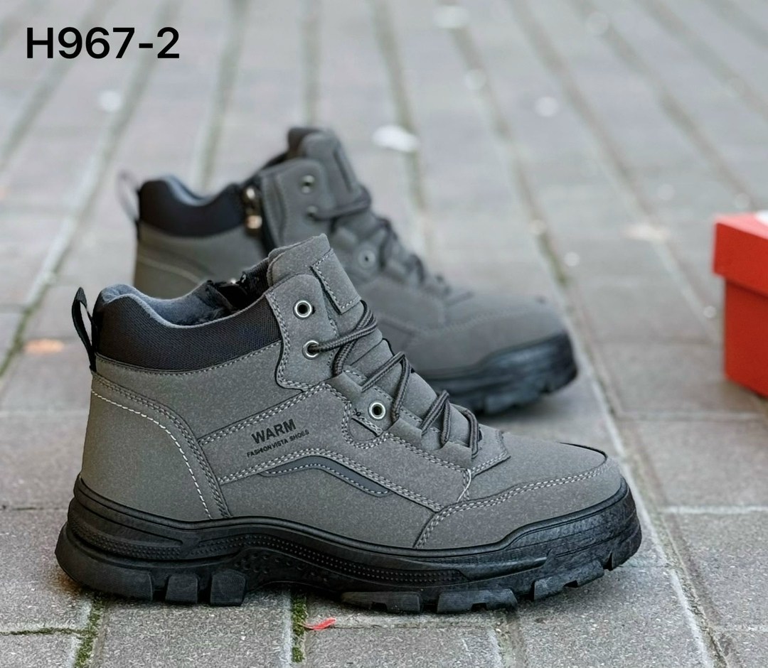 ,зимние мужские кроссовки,ботинки мужские, мужская зимняя,ботинки зимние мужские