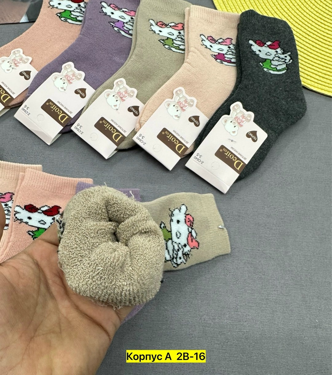 носки детские с,женские носки,носки женские 10 пар,носки дeтские,носки для девочек