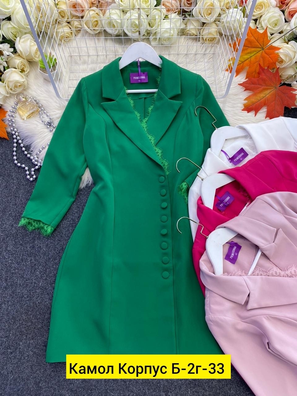 пиджак платье женский,платье пиджак,платье пиджак зеленое,пиджак зеленый,платье