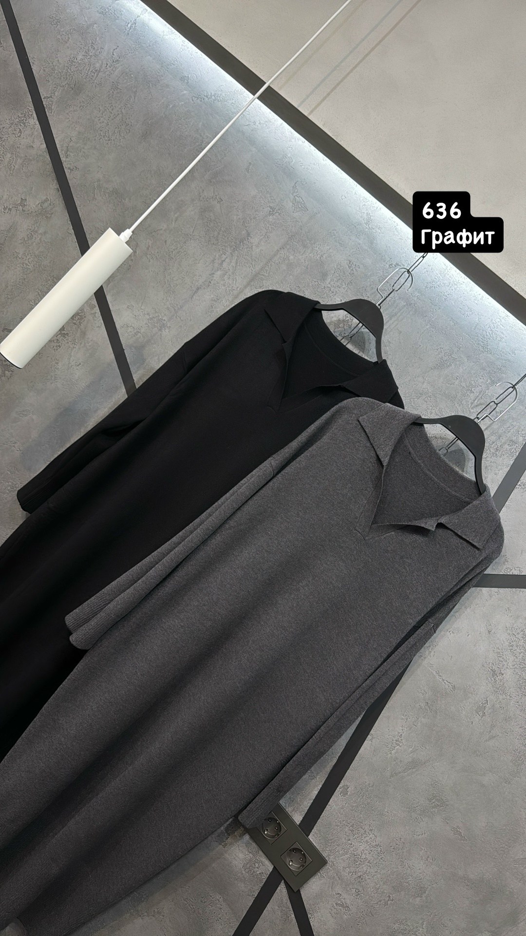 трикотажное платье длинное,трикотажное платье,шерстяное платье,трикотажное платье с воротником,свободное платье