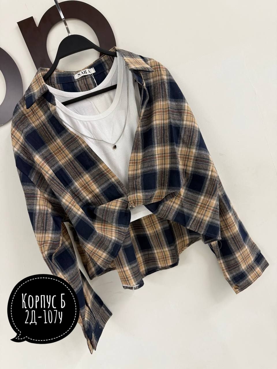 рубашка женская в клетку,рубашка в клетку,рубашка в клетку свободного кроя,рубашка женская,рубашка повседневная