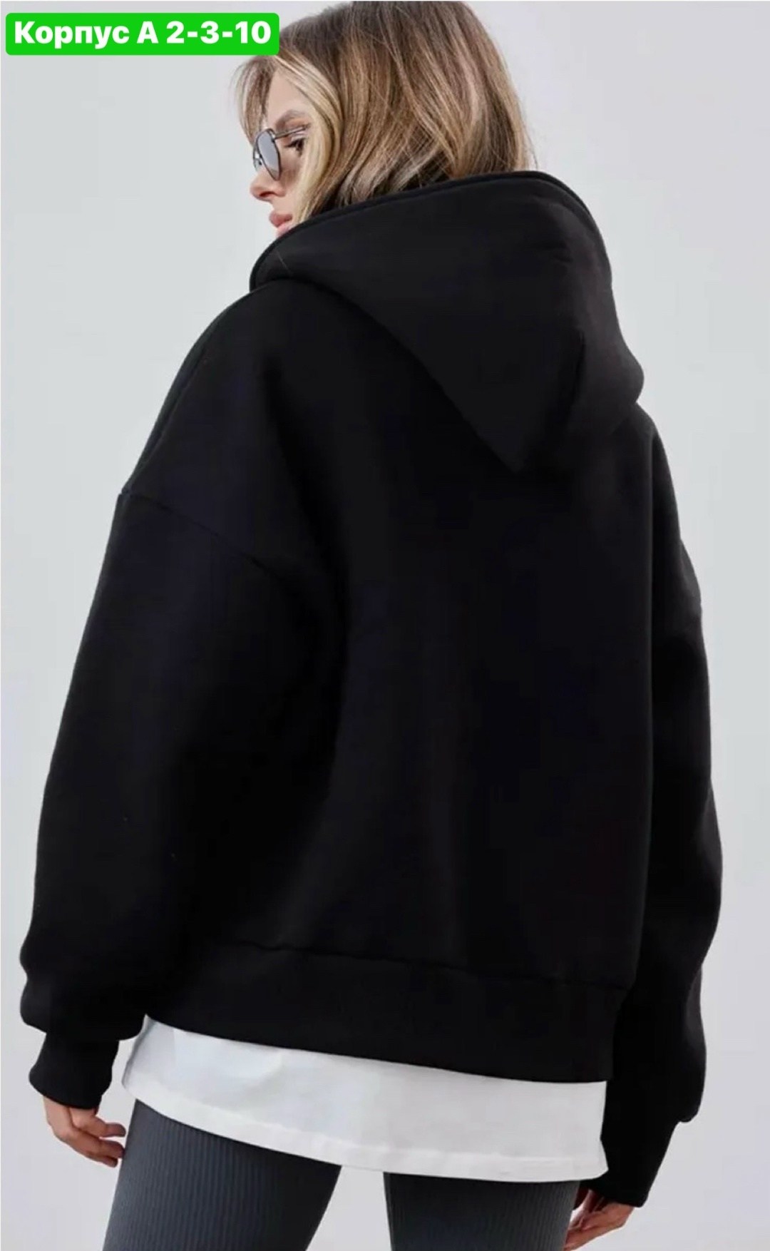 кофта с капюшоном,худи на молнии с капюшоном,кофта толстовка,толстовка,кофта худи