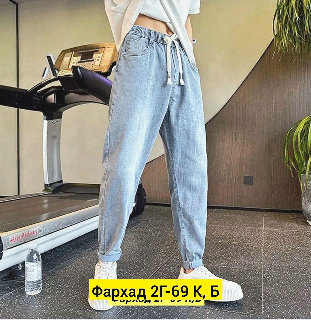 джинсы банан мужские,джинсы мужские,мужские джинсы широкие,джинсы бананы мужские серые,джинсы мужские бананы широкие