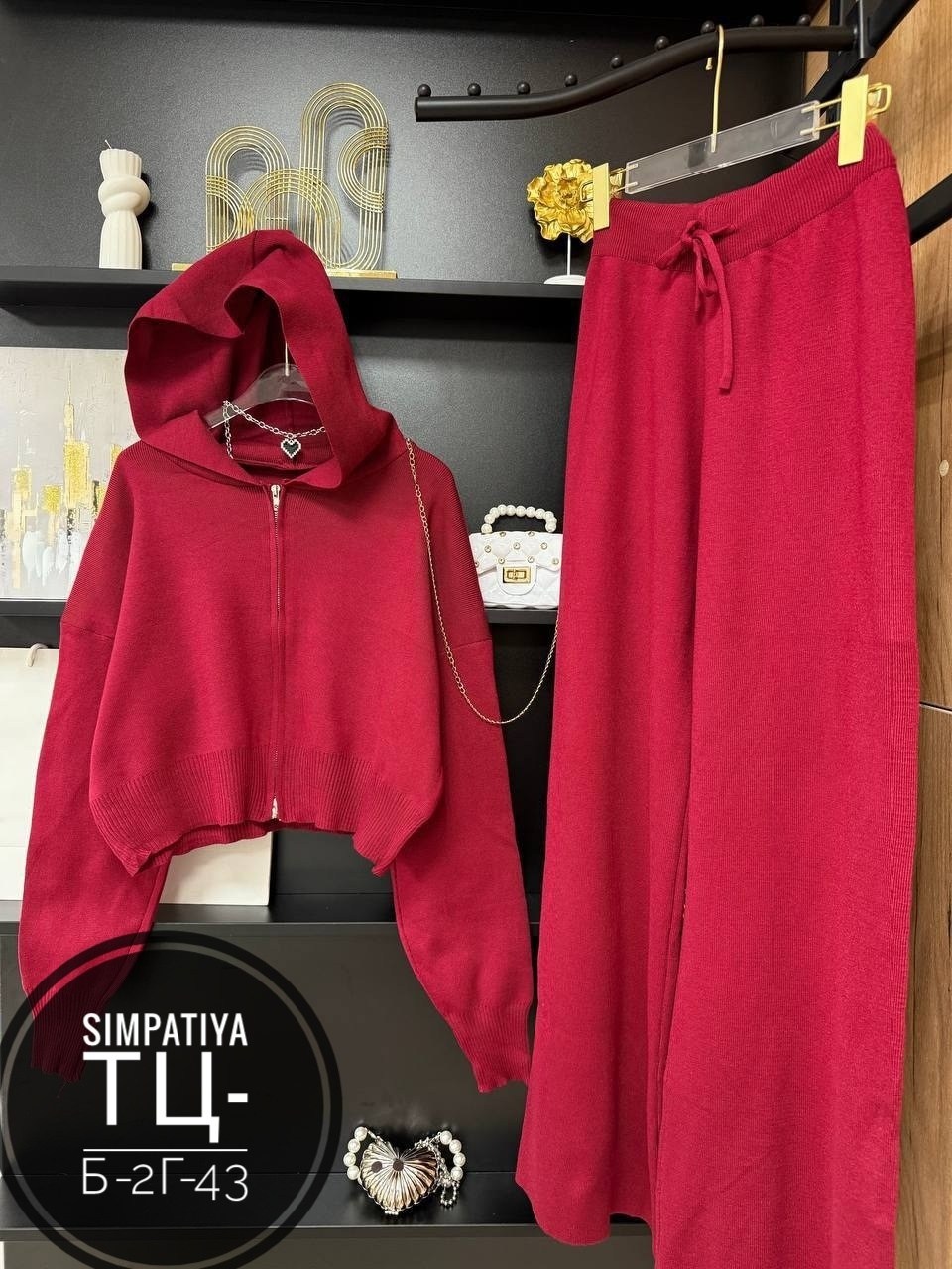 костюм двойка кашемир,костюм на флисе,костюмы двойки,женские костюмы,женский костюм на флисе