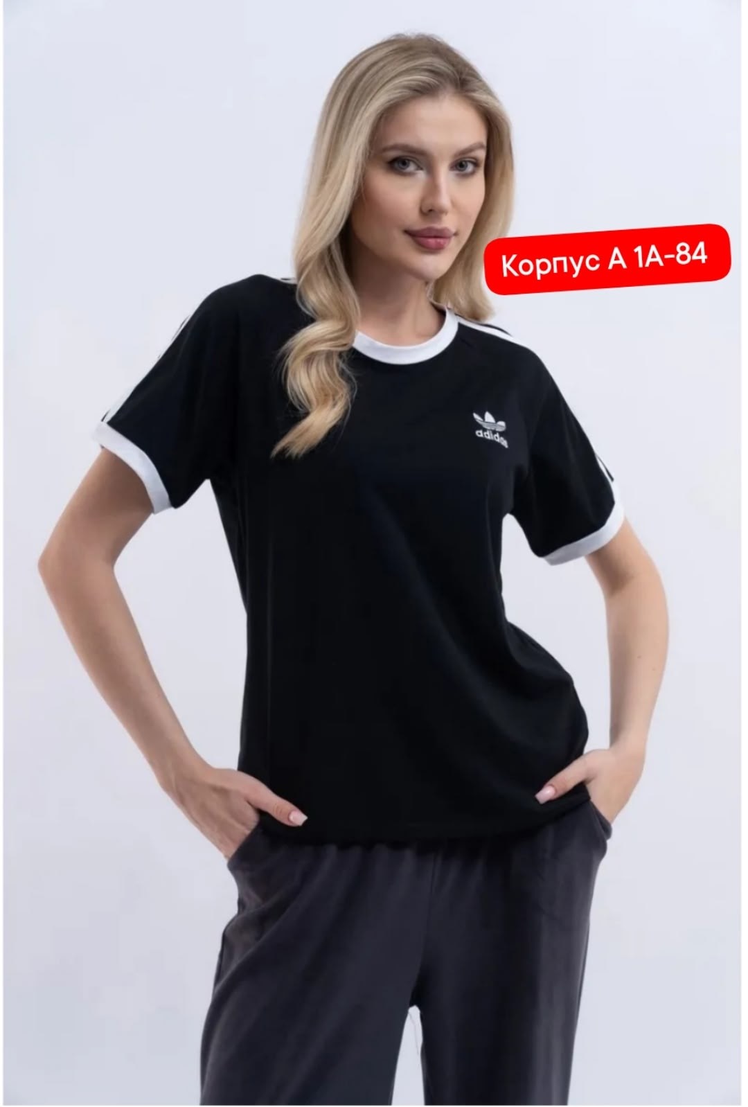 adidas tee,футболки адидас,футболка адидас женская,футболка адидас бордовая хлопок,футболка с длинным рукавом адидас женская