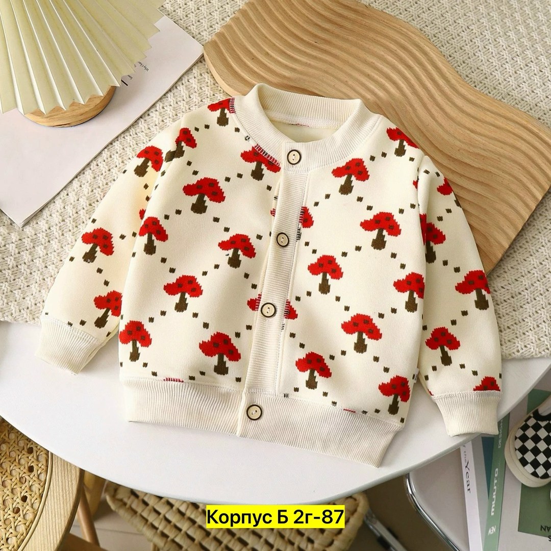 флисовая кофта для малышей,кардиган детский,кардиган для детей,детский вязаный кардиган,кардиган для малыша
