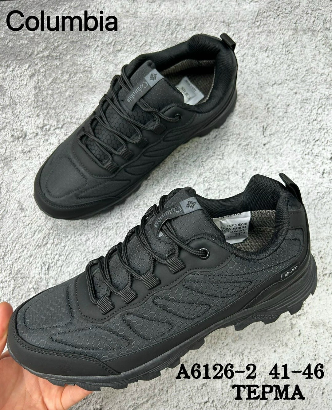 columbia кроссовки мужские зимние,columbia кроссовки мужские,кроссовки columbia термо,кроссовки мужские термо,кроссовки columbia