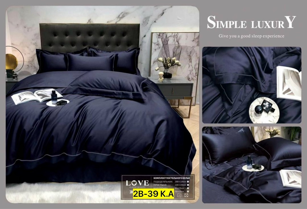 упаковка постельного белья,постельное love,постельное белье комплект,постельное белье love евро,коробка подарочная love