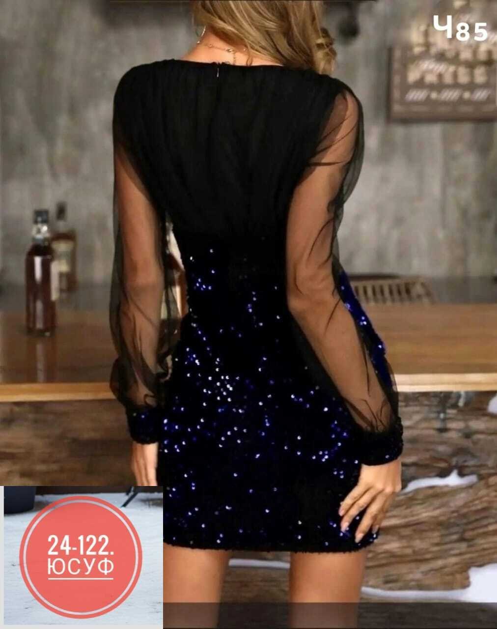 блестящее платье черное,платье с блестками,нарядное платье,платье короткие,платье для клуба