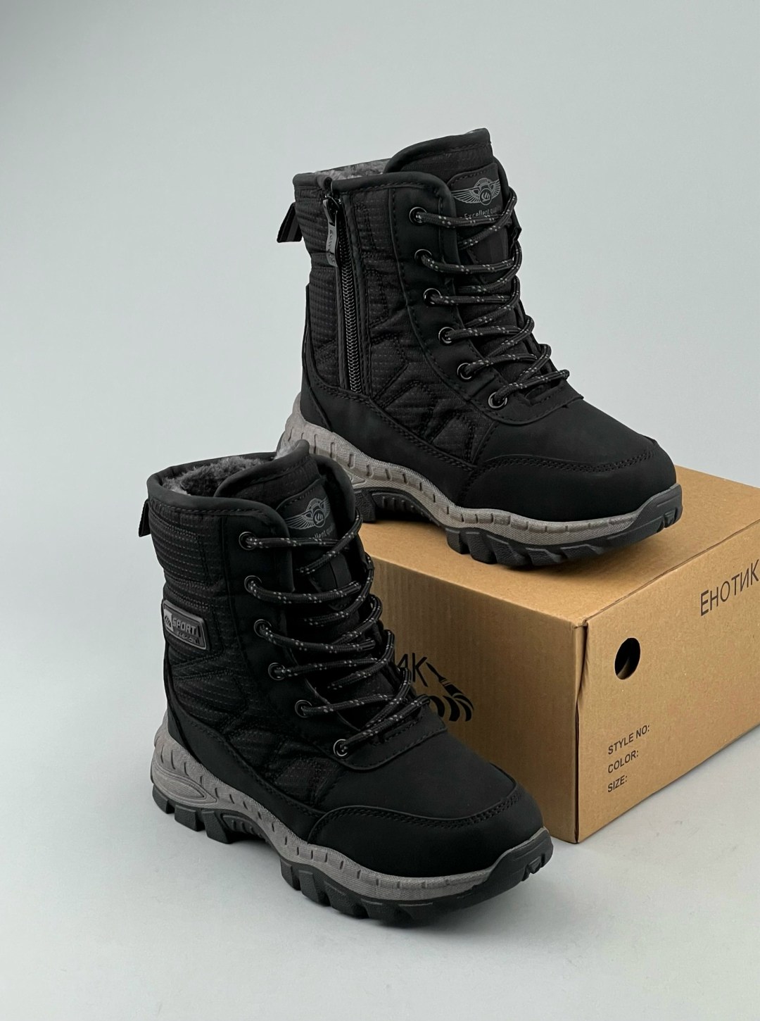 ,зимняя ,мужские дутики, зимняя мужская,дутики ботинки