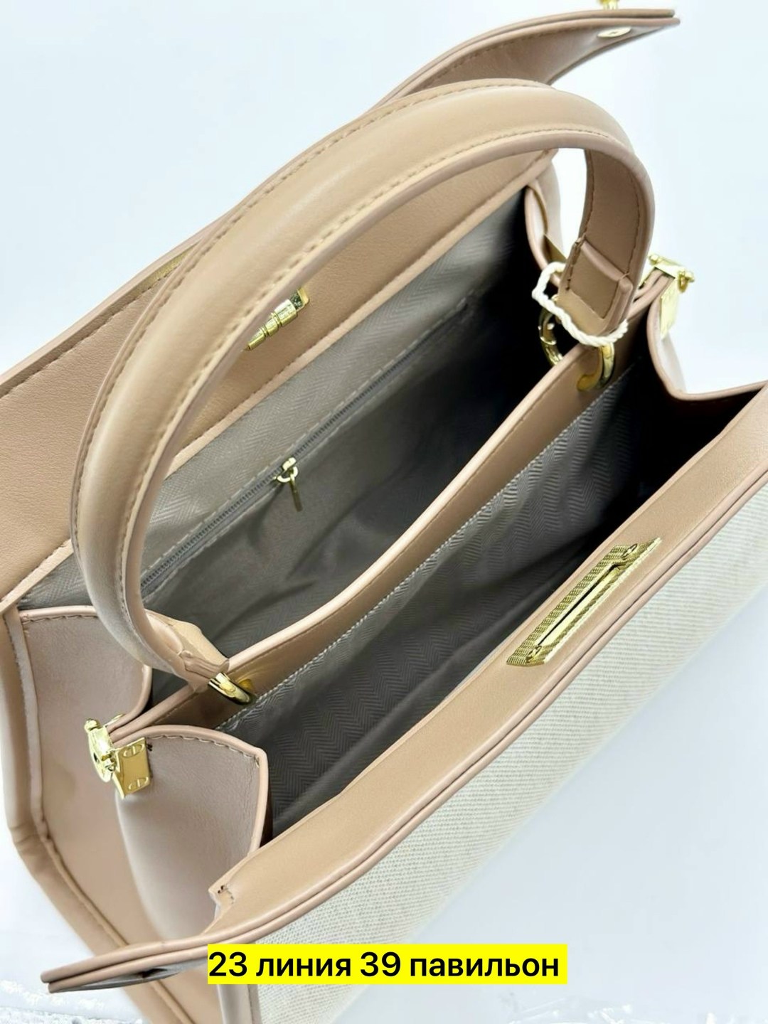 стильная сумка,сумка,сумка эрмес,сумка hermes,женская сумка fendi