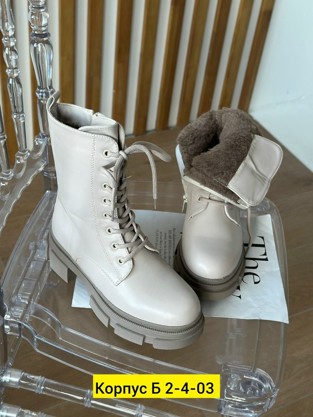 ,женские ботинки, женская,женская зимняя ,ботинка женские зимние