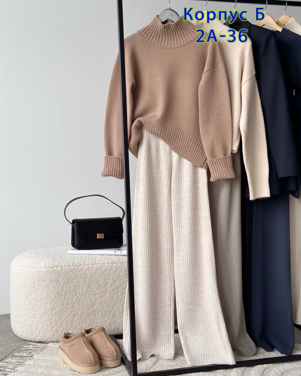 кашемировый свитер с высоким воротником,кашемировый свитер женский,женский свитер,свитер кашемир,женская кофта