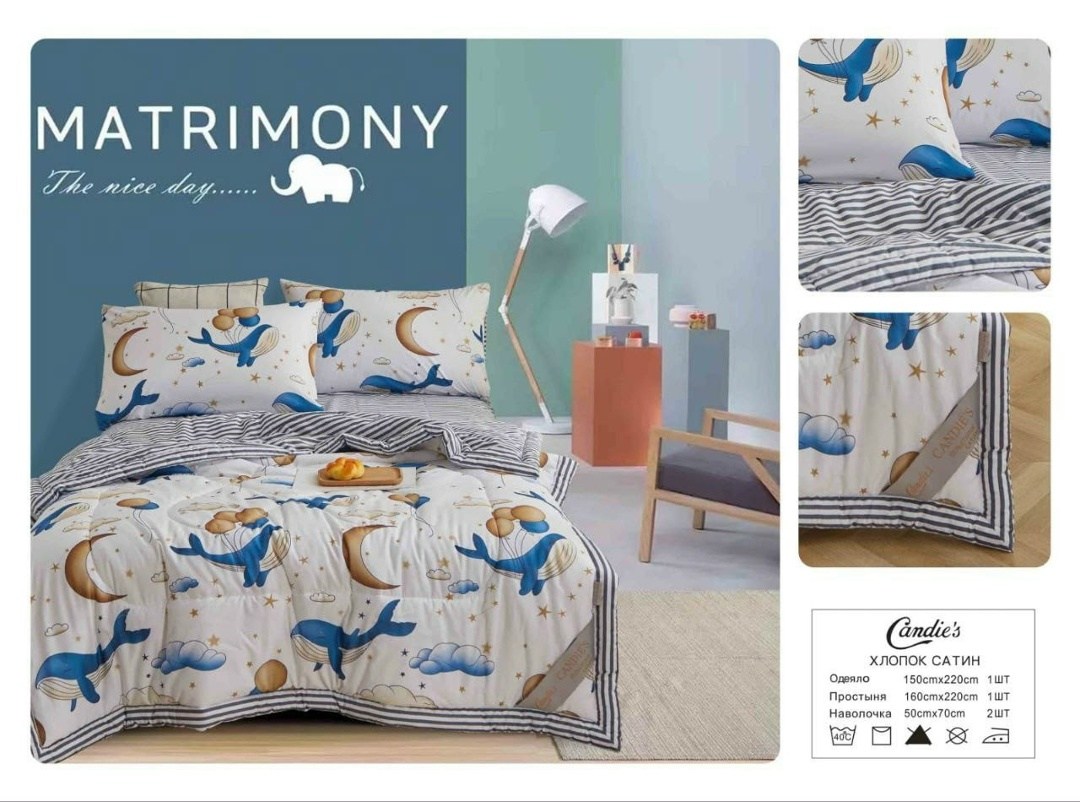 комплект постельного белья с одеялом,комплект постельного белья candies,комплект постельного белья 1 5 спальный,комплект постельного белья с готовыми одеялами,комплект постельного белья с одеялом евро