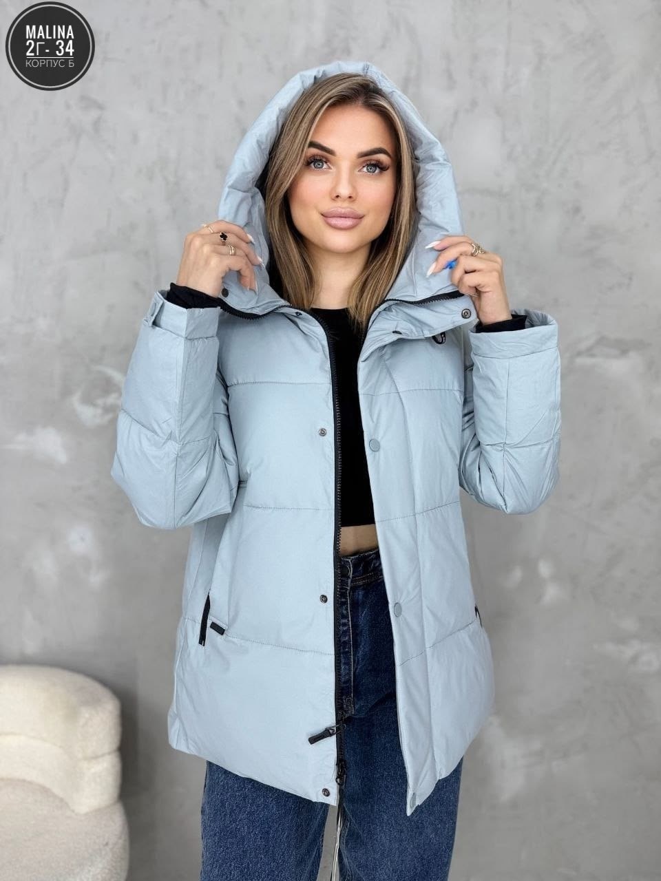 куртка,куртка женская,демисезонная куртка,куртка стильная,женская демисезонные куртка