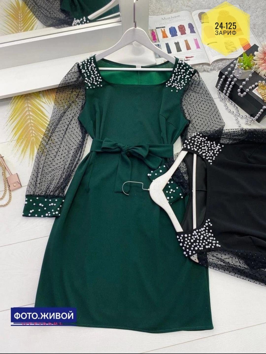 нарядное платье,платье,женское платье больших размеров,платья мини,платье 50 размера стильное