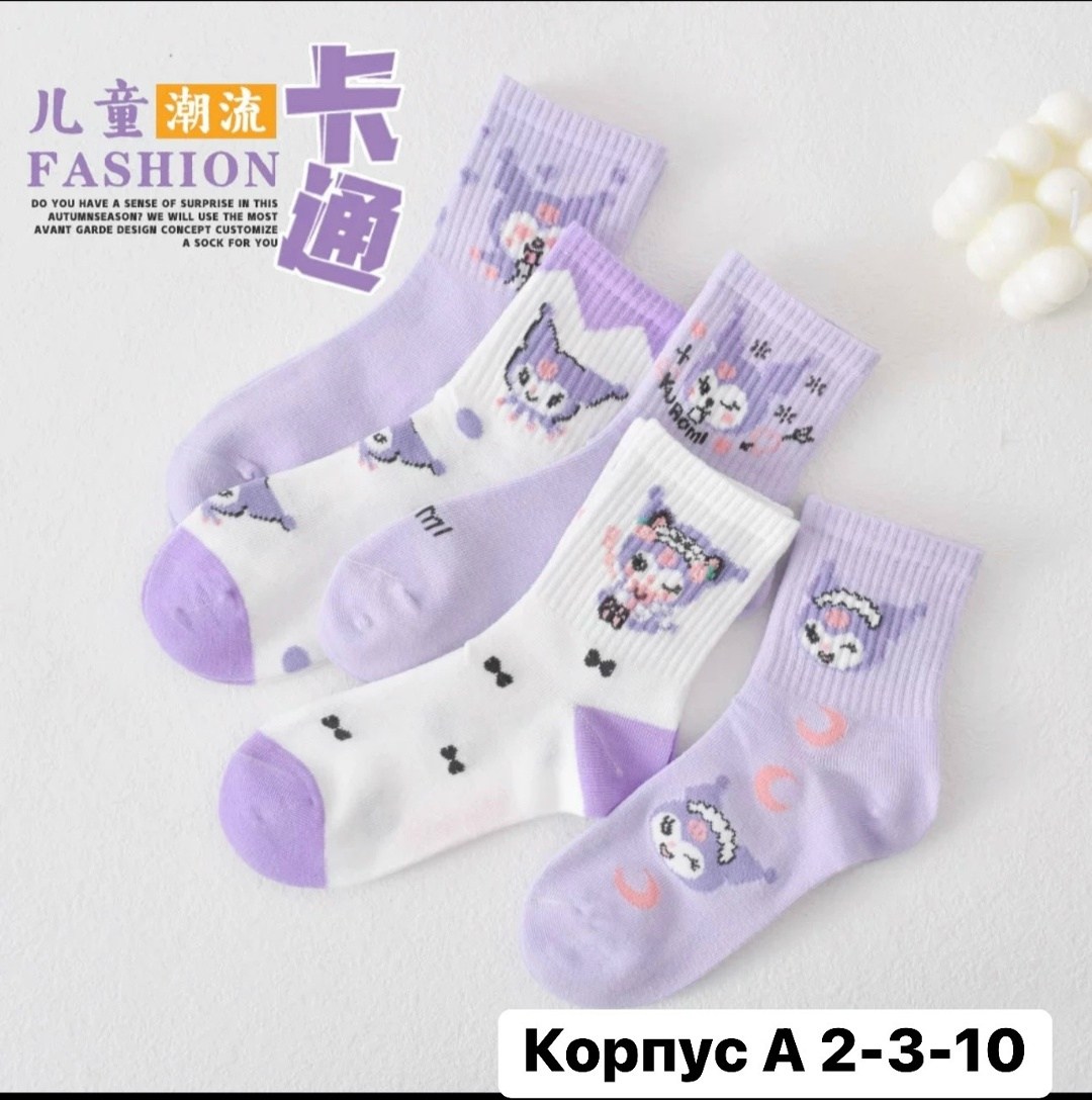 носки для девочки детские,носки детские с,детские носки хлопковые,носки для девочки хлопковые,носки для девочек