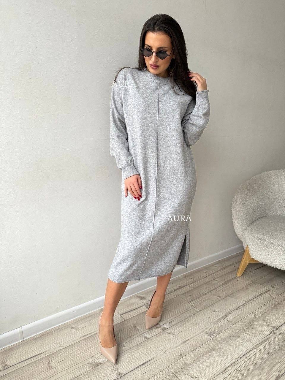 трикотажный костюм,трикотажное платье,вязаные костюмы,платье серое,повседневные платья