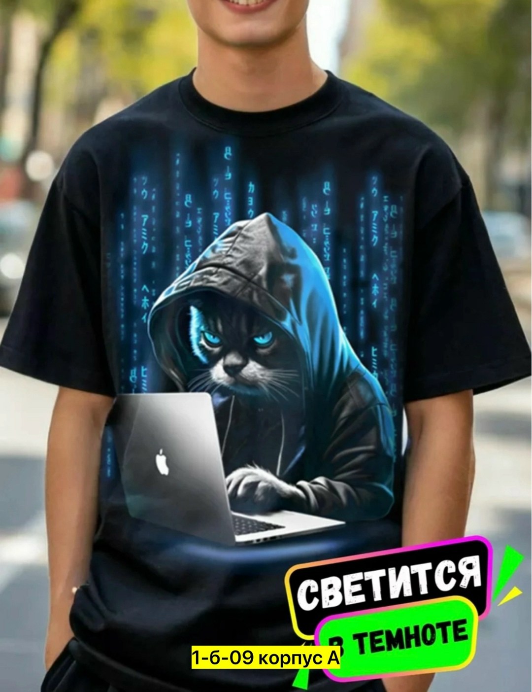 футболки мужские с принтом,футболки для мальчика,футболки для подростков,футболка с зайцем,футболка щас порву