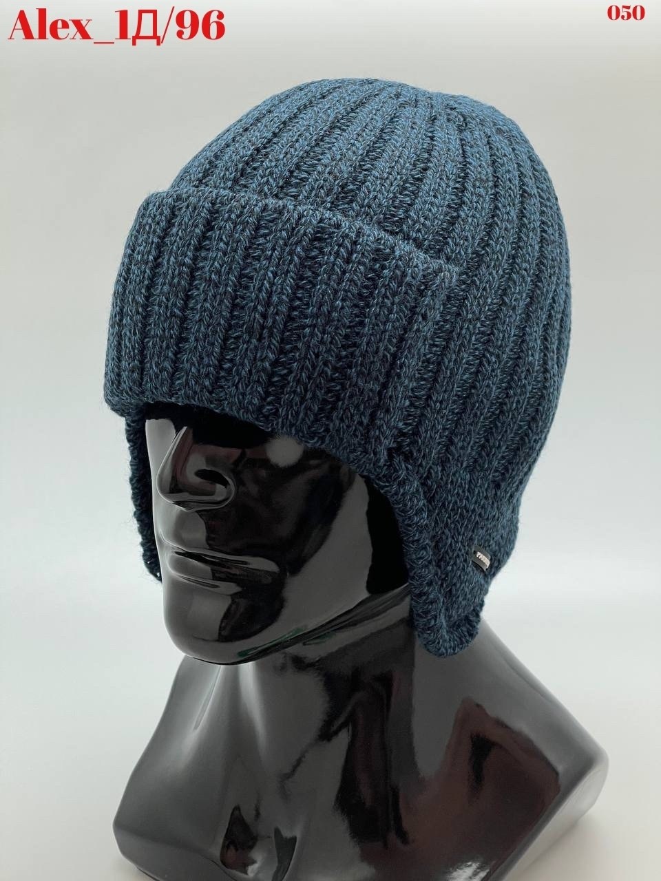 мужская вязаная шапка,шапка ушанка мужская,мужская шапка зимняя,мужская шапка,вязаная зимняя шапка