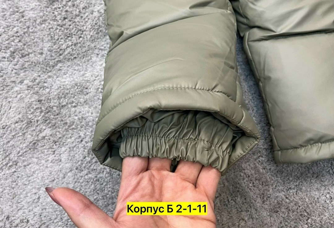 зимние куртки,куртка зимняя для девочек,женская зимняя куртка,куртка borelli,куртка аляска