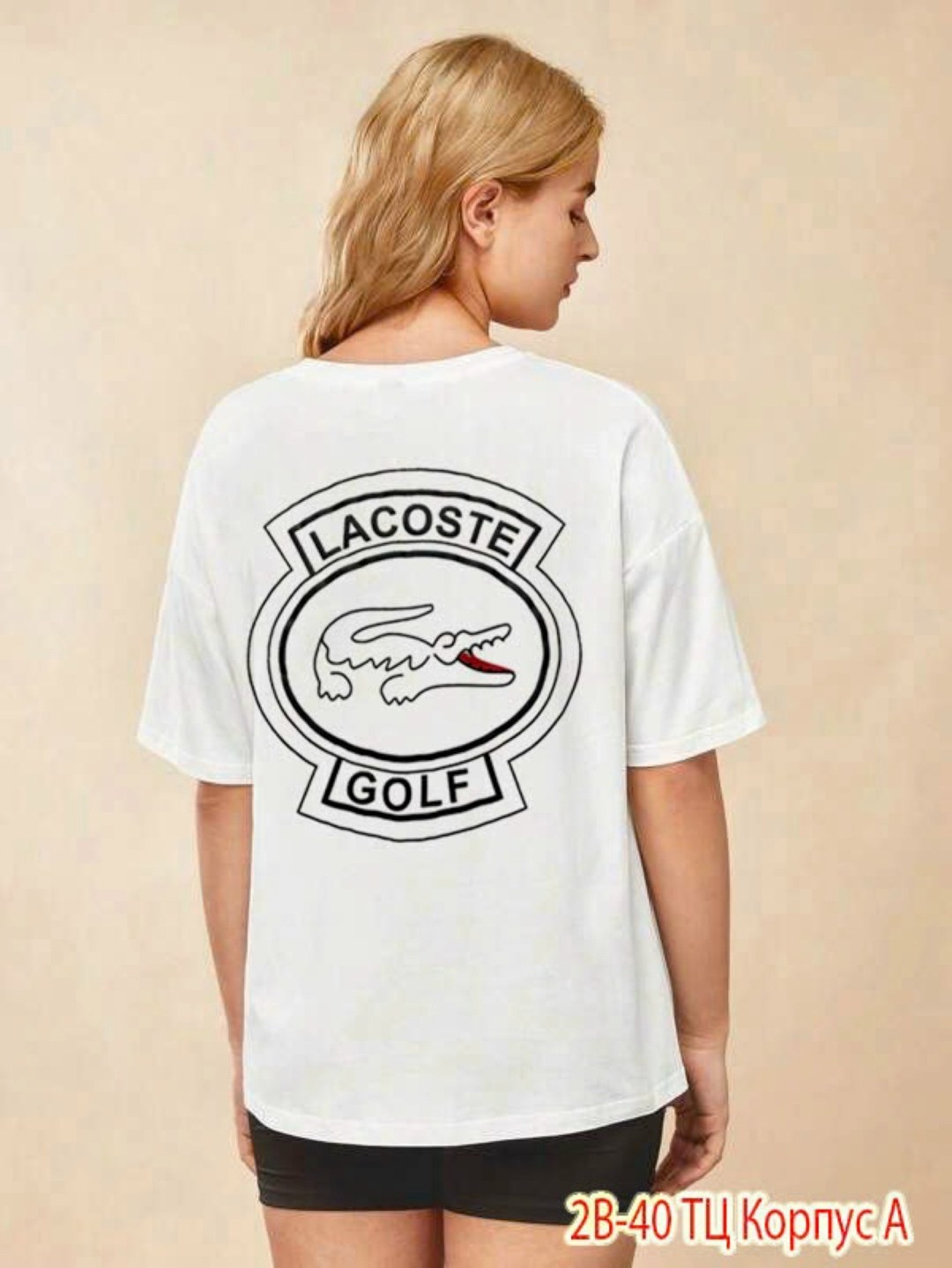 футболка найк женская белая,t shirt nike,белая футболка найк женская оверсайз,футболка найк женская оверсайз,футболка женская