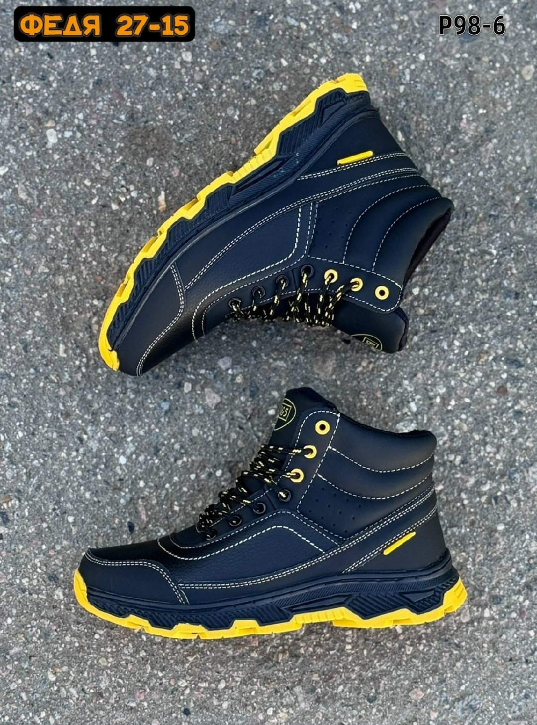 мужские зимние ботинки,, мужская зимняя,кроссовки зимние мужские,зимние ботинки