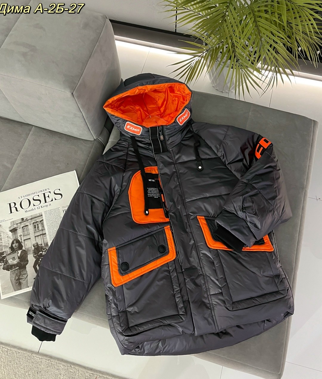 куртка,куртка демисезонная,зимние куртки,куртка для мальчика,зимняя куртка для мальчика