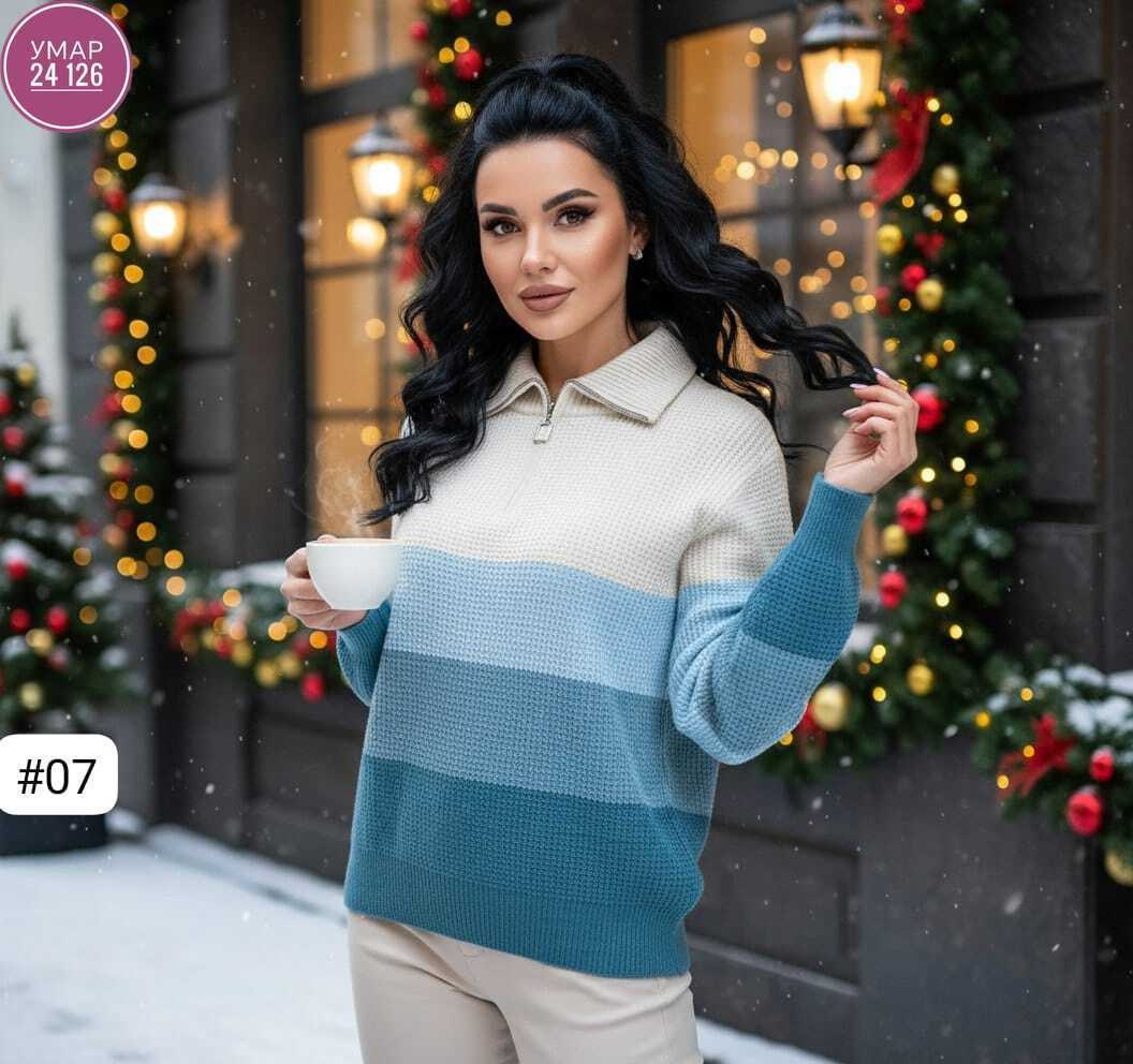 свитера женские,женская кофта,кофта женская свитер,свитер кофта,свитер джемпер