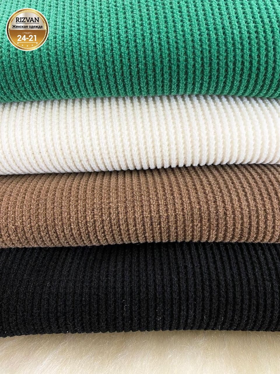 женская кофта,кофта трикотажная,оригинальный джемпер,женский свитер,женские джемпера