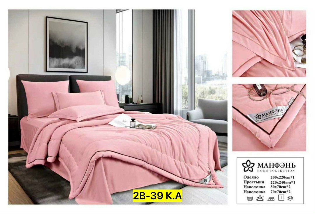 комплект постельного белья евро с одеялом,комплект постельного белья с одеялом,комплект постельного белья с готовыми одеялами,комплект постельного белья евро с готовым одеялом,постельное белье евро с