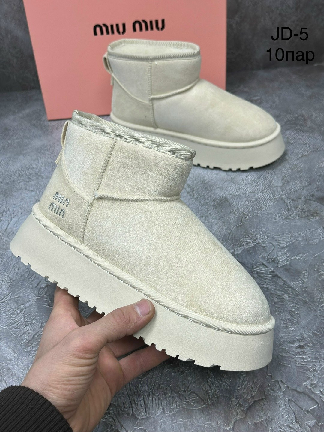 ,угги женские,угги женские ugg,угги,угги короткие