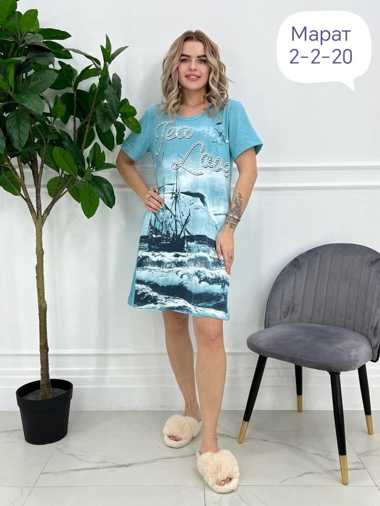 туника большие размеров,женская туника,туника голубая,женская домашняя туника,домашняя туника