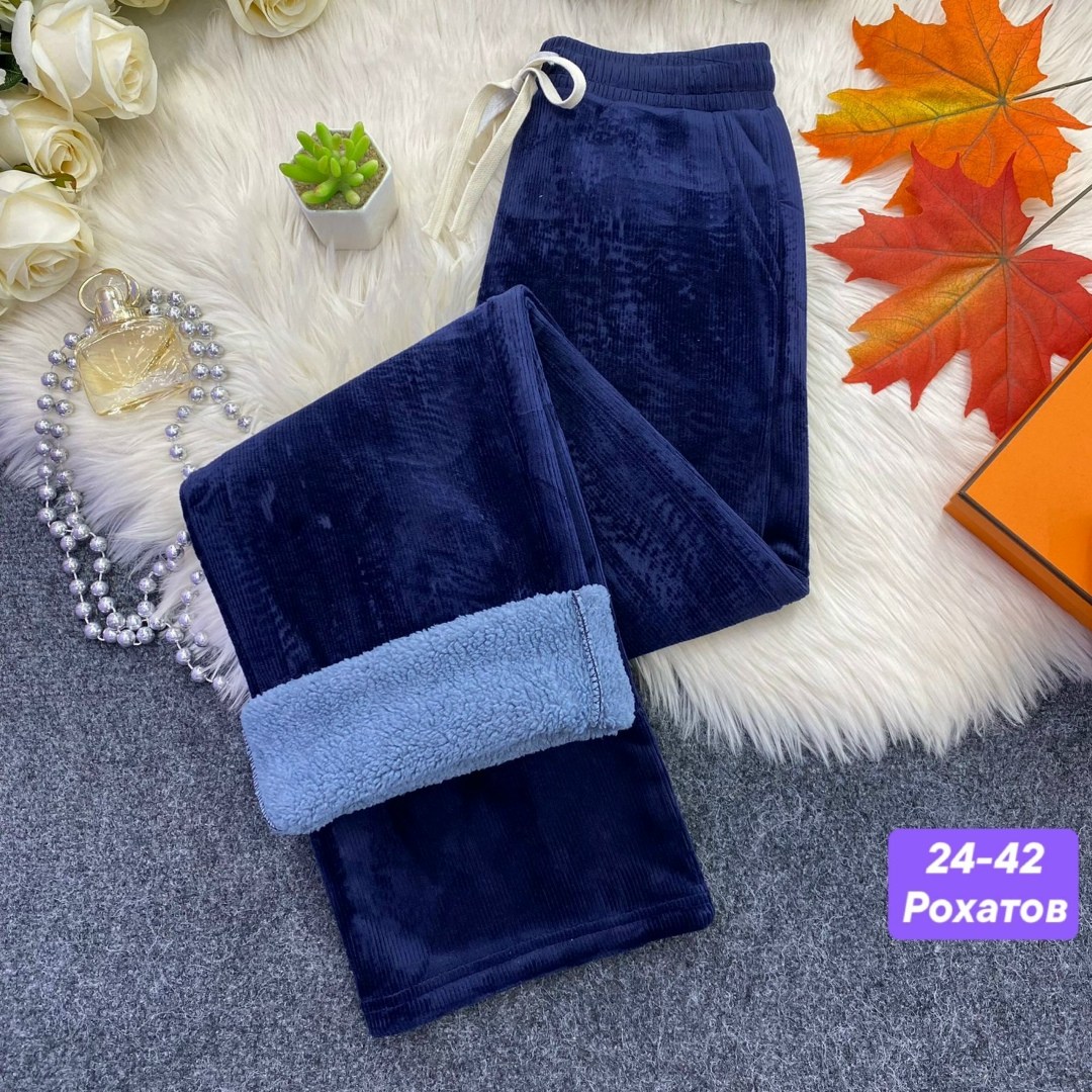 штаны вельвет,штаны на флисе,штаны брюки,велюровые штаны,теплые брюки женские