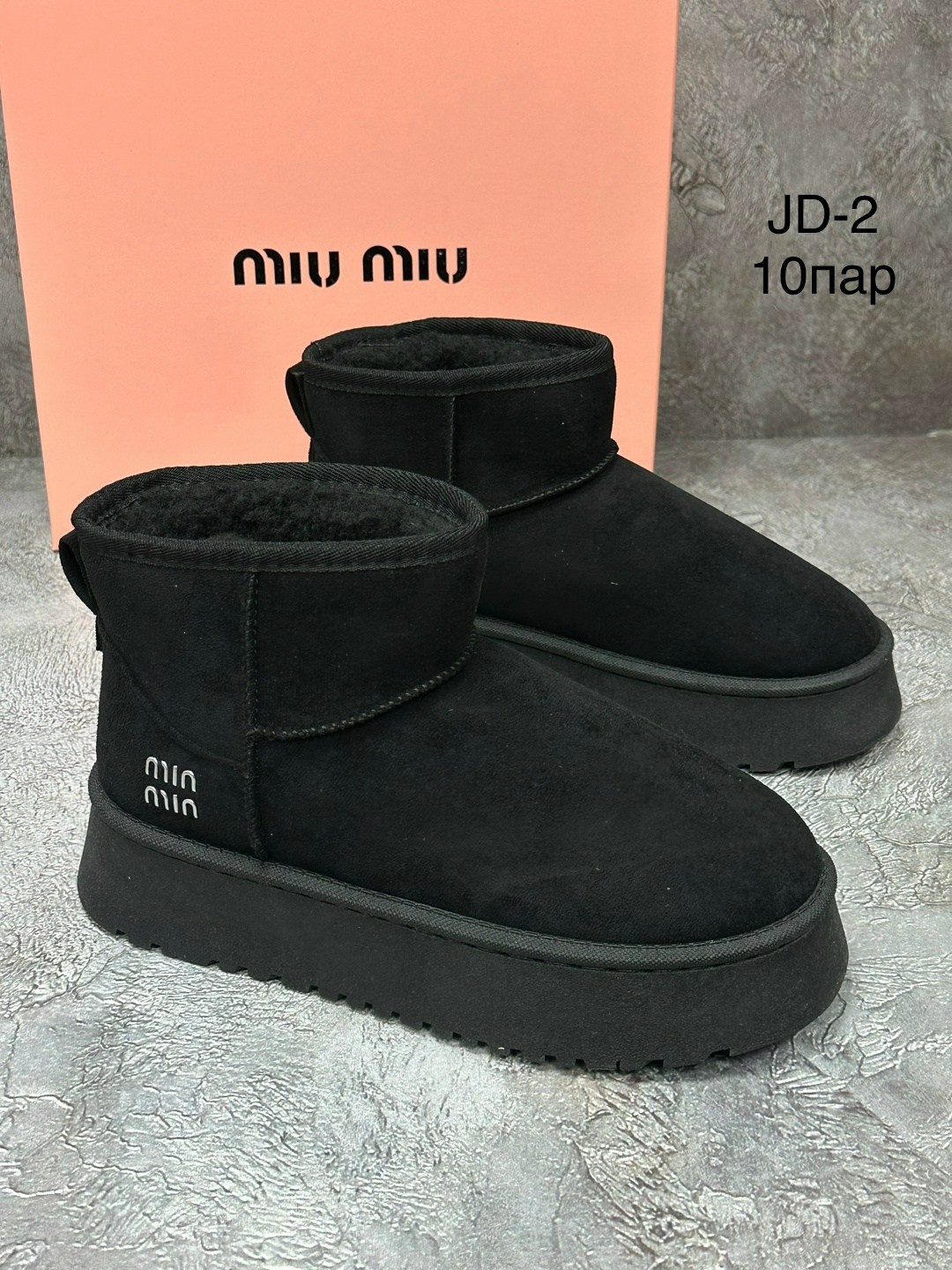 угги женские,угги женские зимние,угги короткие,,угги женские ugg