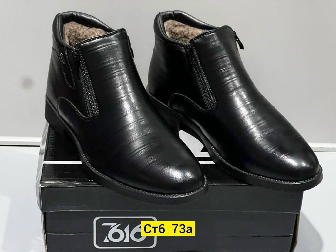 ,ботинки мужские, мужская,ботинки мужские зимние,ботинки