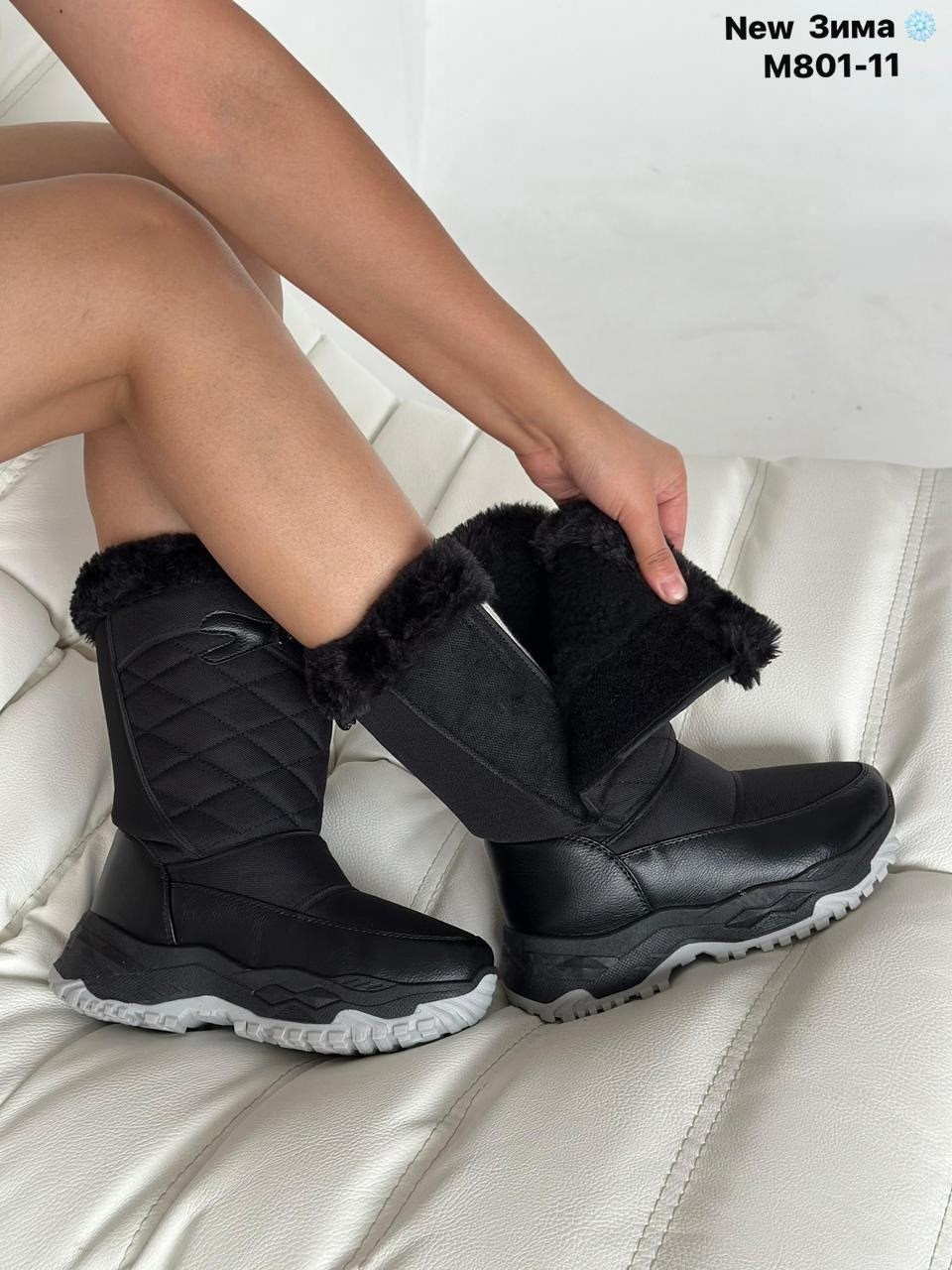 дутики женские,сапоги дутыши женские зимние ecco,,тигина сапоги женские дутики,женская зимняя