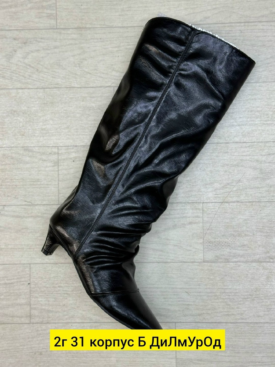 женские сапоги,сапоги женские базовые,,сапоги женские натуральная кожа,сапоги демисезонные