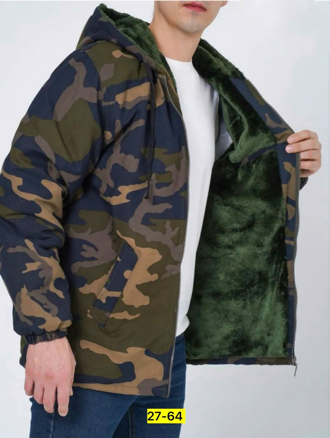 куртка камуфляжная мужская,куртка мужскaя демисезонная,демисезонная куртка,куртка камуфляжная,мужская теплая куртка