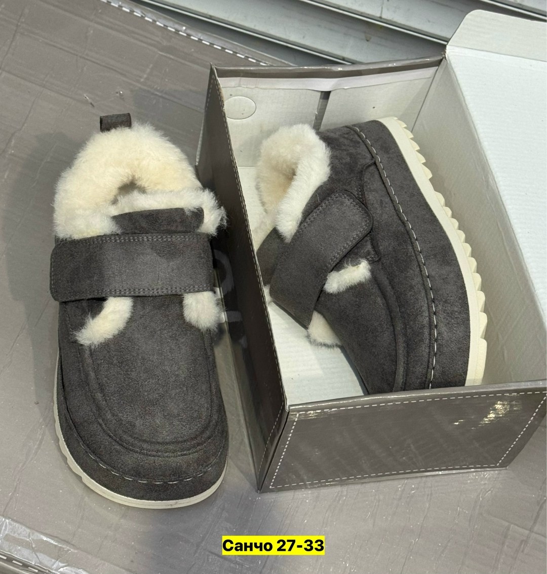 ,женская ,зимняя ,женские угги,обуви