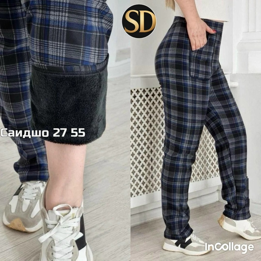женские брюки,брюки джинсы,женские штаны,штаны в клетку,брюки бриджи