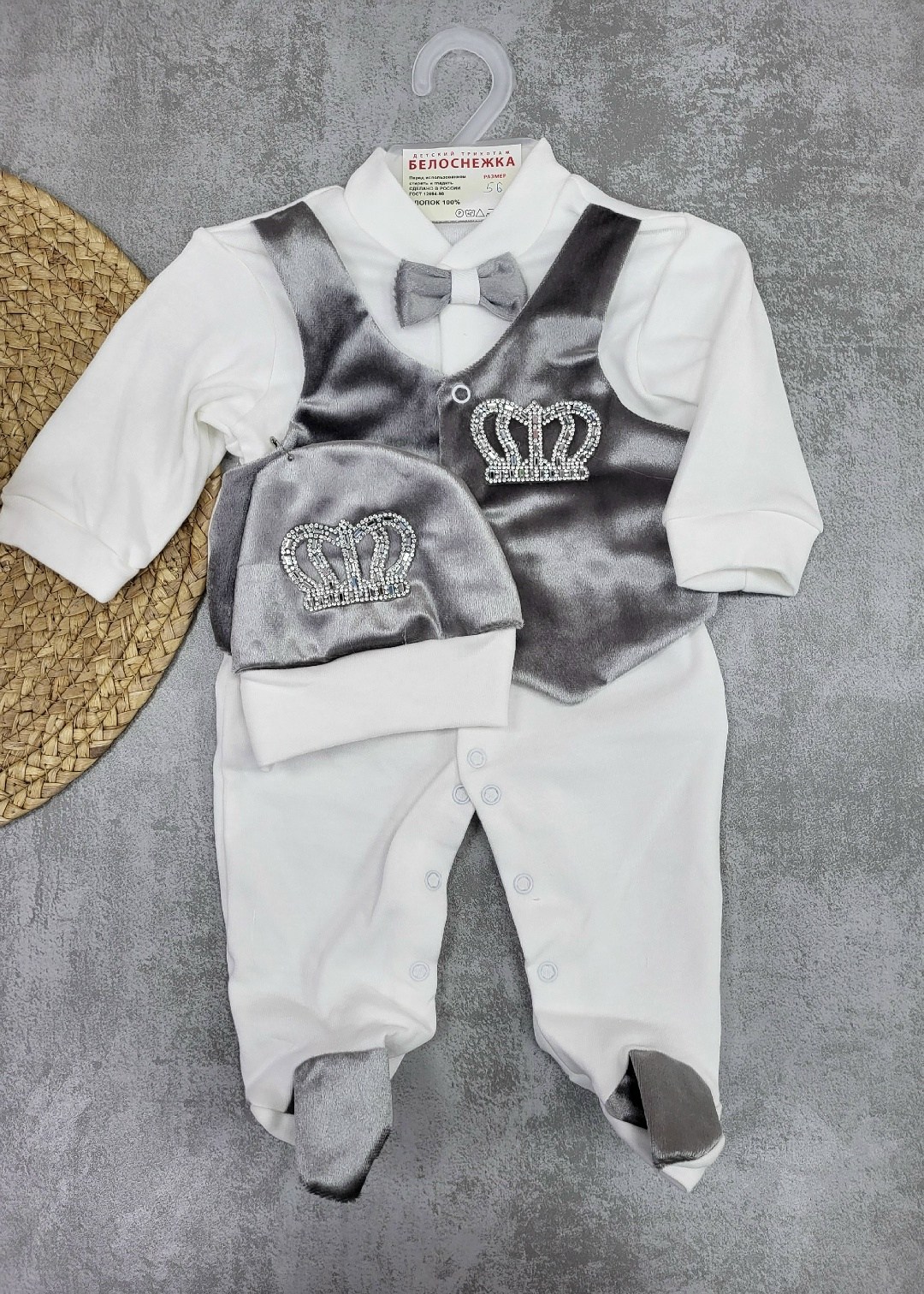 комплект на выписку для мальчика,комплект на выписку,комплект на выписку новорожденному,комплект на выписку новорожденного для мальчика,костюм на выписку