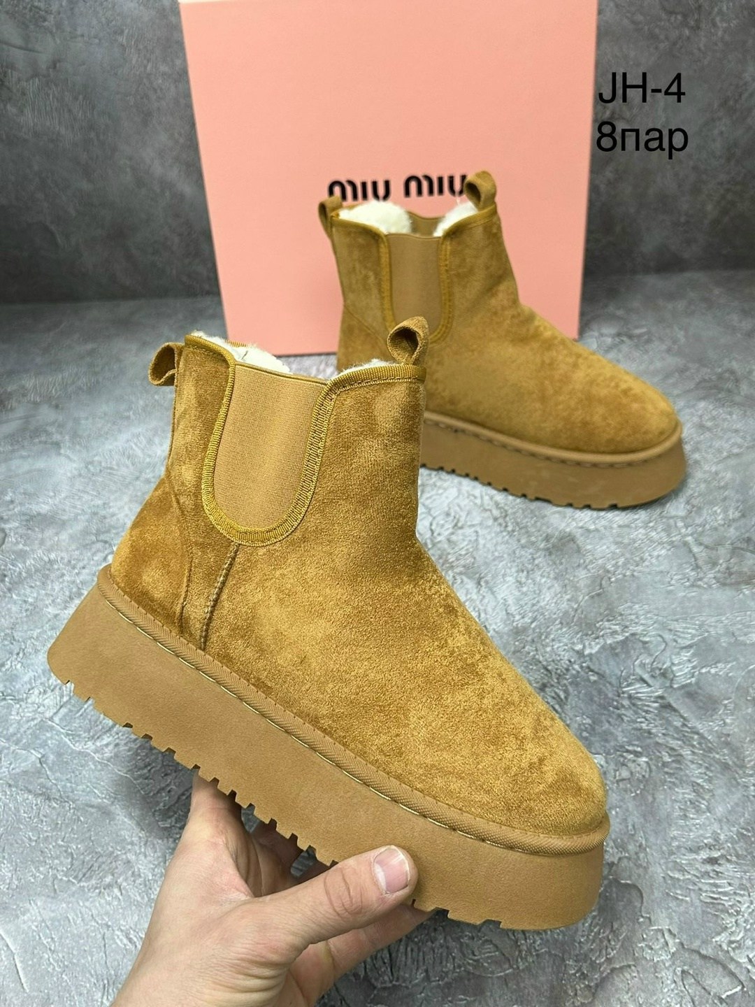 ,женские угги,зимняя  женская,угги, женская