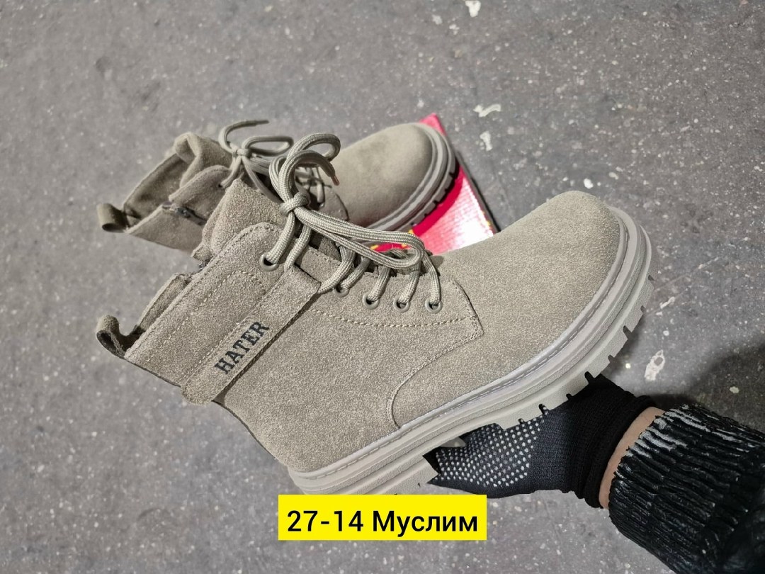 ,ботинки женские,зимняя женская ,ботинка женские зимние,ботинки жен